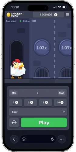 Chicken Road Demo